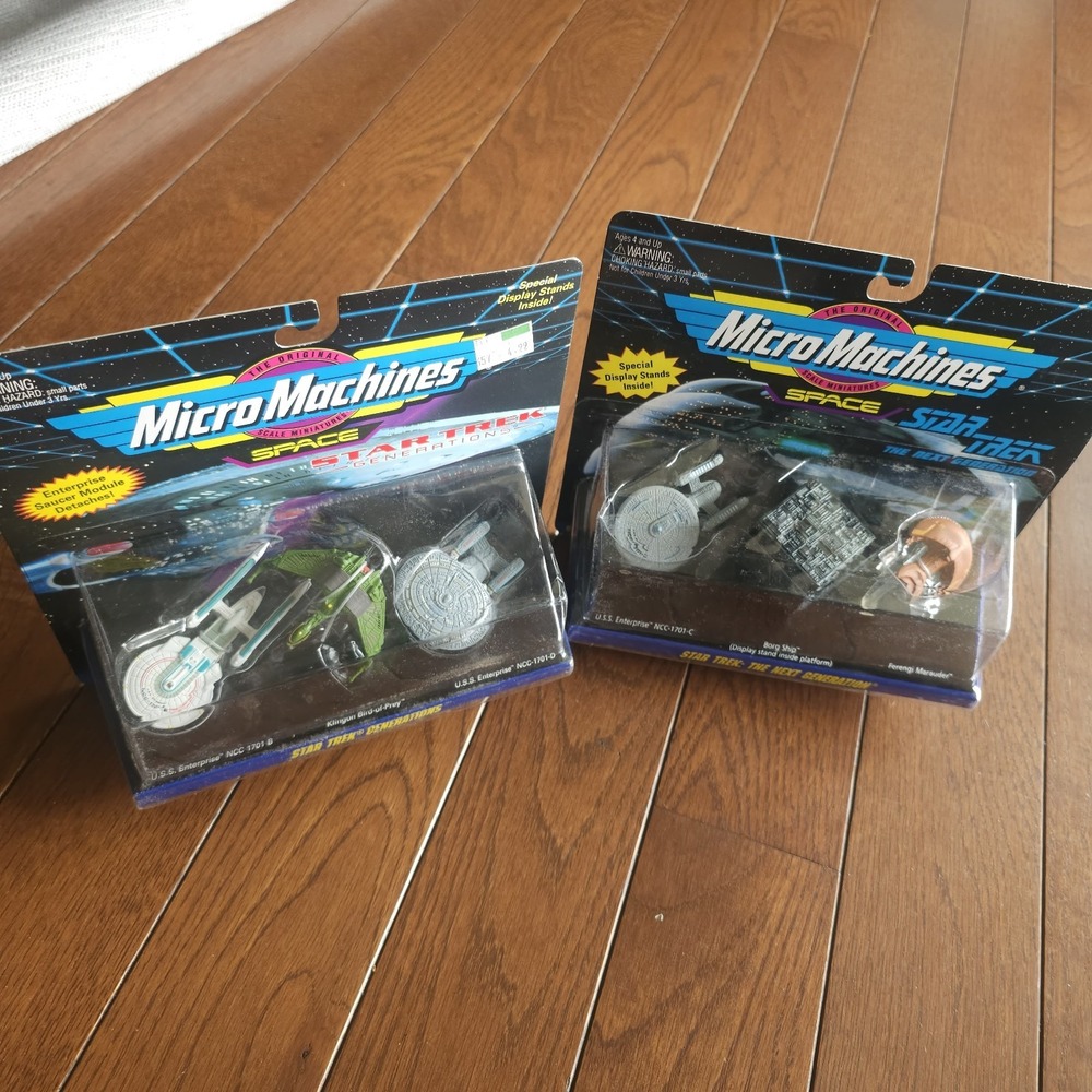 Vtg Galoob Micro Machines Star Trek Generations Enterprise B Borg Ship Lot 2